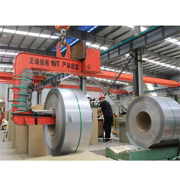 Stainless Steel Coil